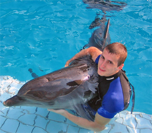 Дельфинарий