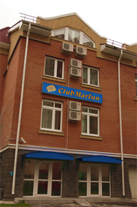 Club MarInn