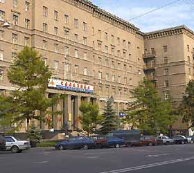 Гостиница Славянка