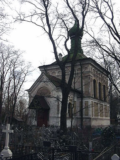 Церковь в Гатчине, Россия