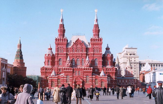 Исторический музей, Москва, Россия