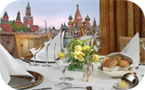 Кемпинский