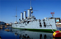 Аврора