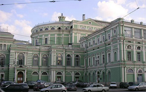 Мариинский театр