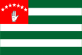 Флаг Абхазии