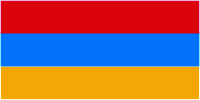 Флаг Армении