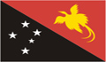 Папуа-Новая гвинея