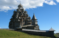 Кижи