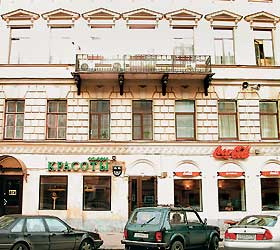 Комфорт-Отель