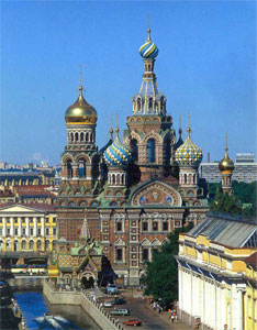 Собор Спаса на крови