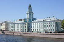 Кунсткамера