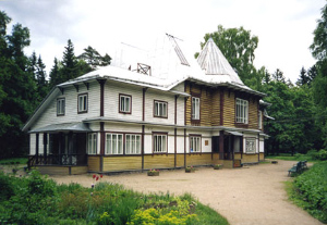 Усадьба Пенаты