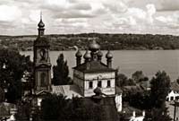Плес
